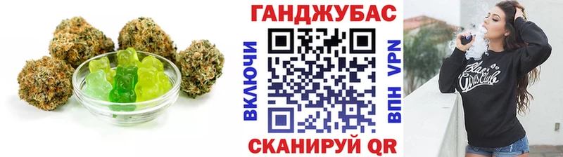 Купить закладки  Змеиногорск  Печенье с ТГК конопля 