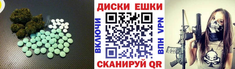 Ecstasy Philipp Plein Купить где Змеиногорск