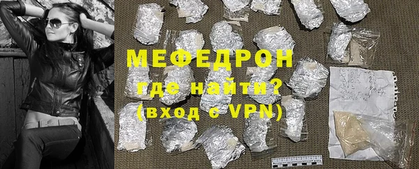ALPHA PVP Покачи