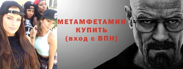 МДПВ Билибино
