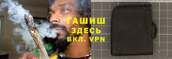 ALPHA PVP Покачи