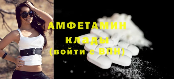 тгк Протвино