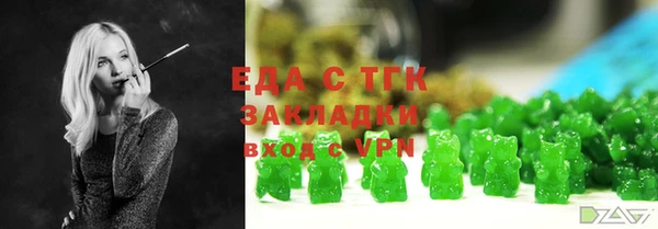 МДПВ Билибино
