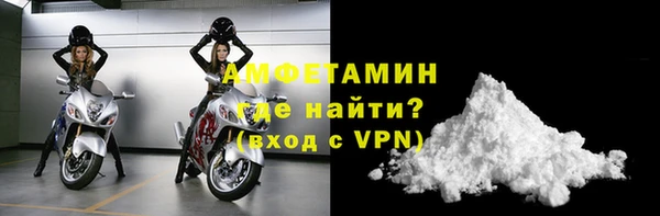 тгк Протвино