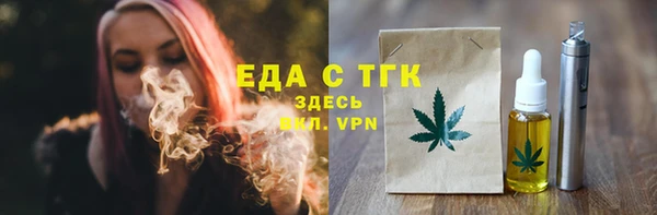винт Покровск