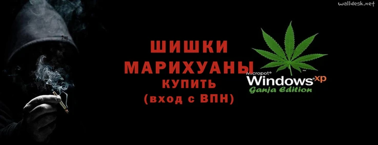 ГАЛЛЮЦИНОГЕННЫЕ ГРИБЫ Россошь