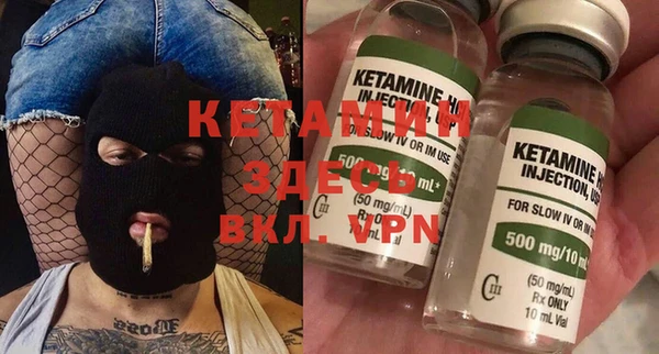 мдма Приозерск