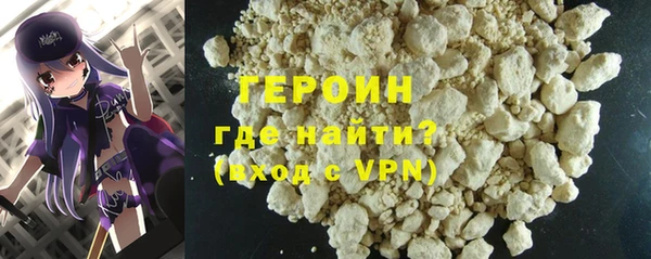 каннабис Бикин