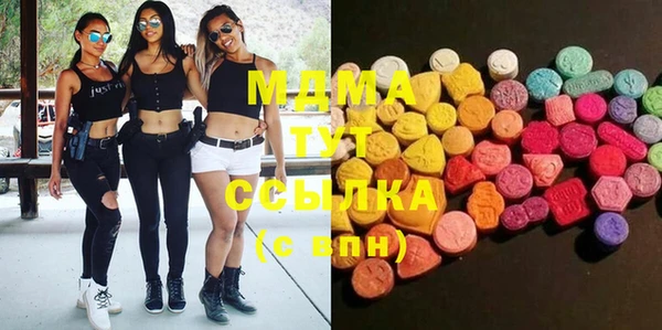 прущая мука Беслан