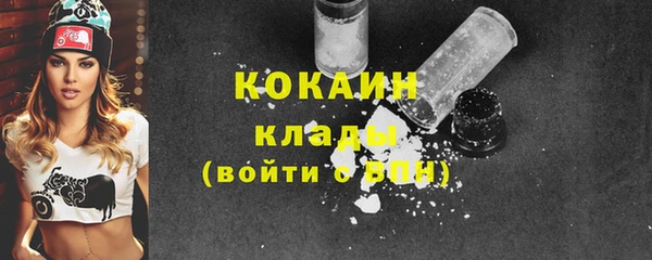 мдма Приозерск