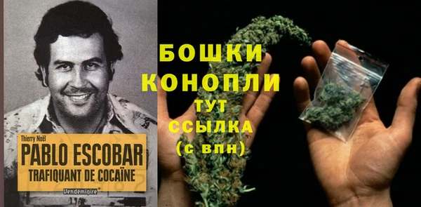 дистиллят марихуана Ростов