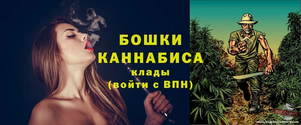 винт Покровск