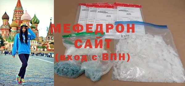 каннабис Бикин