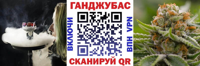 Каннабис Bruce Banner  Купить  Змеиногорск 